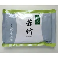 在飛比找蝦皮購物優惠-現貨✨日本丸久 小山園 菖蒲 龍膽 若竹 綠樹 青嵐 五十鈴