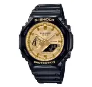 Casio GA-2100GB-1AER