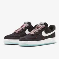 在飛比找PChome24h購物優惠-【NIKE】AIR FORCE 1 07 PRM 2 男 運