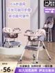 寶寶餐椅兒童吃飯椅多功能可折疊嬰兒餐桌椅家用便攜式飯桌成長椅