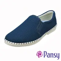 在飛比找蝦皮商城優惠-【PANSY】 素面休閒女包鞋 藍色 1427