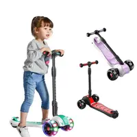 在飛比找momo購物網優惠-【i-smart】巨無霸閃光兒童三輪折疊滑板車(兒童滑板車 