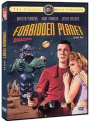 Forbidden Planet (1956) - Fred M. Wilcox, Walter Pidgeon, Anne Francis DVD NEW