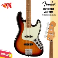 在飛比找蝦皮購物優惠-【LIKE MUSIC】Fender Player Plus