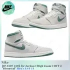 Nike Air Jordan 1 High Zoom CMFT 2 Bicoastal DV1307-130 Men's US4-14 NEW