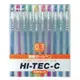 PILOT 0.3 HI-TEC-C 超細鋼珠筆(10色組)