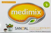 在飛比找Yahoo!奇摩拍賣優惠-外銷版 Medimix 印度神皂 夏季美白抗老 精純植萃美白