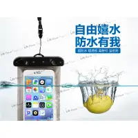 在飛比找蝦皮購物優惠-☆IDALZA☆ 漂流 潛水 戲水 游泳 iPhone 6 