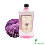 【KAROLI卡蘿萊】薰衣草 日式瓷花擴香 1000ML 購買3瓶 贈瓷花擴香瓶1個 水竹擴香/藤竹/擴香石/香氛