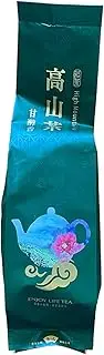 Taiwan indigenous wild tea,Liugui Tengzhi,Fragrant type Oolong tea,75g*4