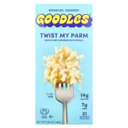 Twist My Parm, Asiago and Parmesan with Spirals, 5.25 oz (149 g)