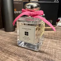 在飛比找蝦皮購物優惠-✨很香 Jo Malone 牡丹與粉紅麂皮 香水 水位高