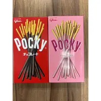 在飛比找蝦皮購物優惠-格力高Pocky  百奇 草莓棒  巧克力棒 牛奶餅乾棒40