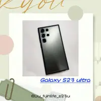 在飛比找蝦皮購物優惠-📱S23 ultra租借 演唱會神器💫