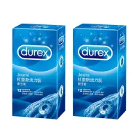 在飛比找博客來優惠-Durex杜蕾斯-活力型 保險套(12入裝)*2組