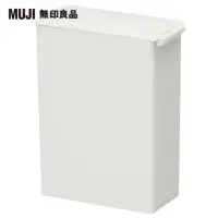 在飛比找momo購物網優惠-【MUJI 無印良品】PP垃圾桶/方型/迷你/約0.9L