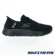 SKECHERS 健走鞋 GO WALK FLEX 男 216496BBK 黑