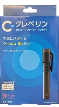 在飛比找樂天市場購物網優惠-【日本大幸】 Cleverin powersabre 加護靈