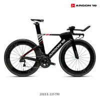 在飛比找蝦皮商城優惠-【ARGON18】 E-119 碳纖維競技鐵三鐵車