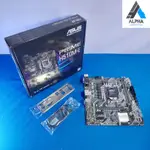 華碩 PRIME H510M-E LGA1200 DDR4 主板