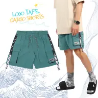 在飛比找PChome24h購物優惠-Nike 海灘褲 Logo Tape Cargo 藍綠 黑 