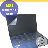 在飛比找PChome24h購物優惠-MSI Modern 15 B13M B7M B12M 靜電