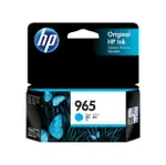 HP 965 原廠藍色墨水匣 (3JA77AA / 3JA77A ) ( 適用: HP OFFICEJET PRO 9010/9018/9016/9019/9012/9020/9028/9026)