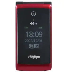 【Hugiga】4G LTE單卡折疊手機/老人機 A9(簡配/公司貨)