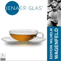 在飛比找蝦皮購物優惠-【Jenaer Glas德國精品玻璃】茶杯盤 2入組（威廉·