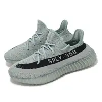 在飛比找森森購物網優惠-adidas 休閒鞋 Yeezy Boost 350 V2 