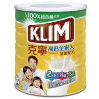 在飛比找樂天市場購物網優惠-克寧 高鈣全家人奶粉(2.3kg/罐) [大買家]
