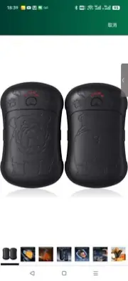 Hand Warmers Rechargeable 2 Pack Strong Magnetic 18Hrs Longer Heating Portable P