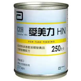 【亞培】愛美力HN低渣等滲透壓液體營養品237ml x24罐