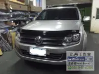 在飛比找Yahoo!奇摩拍賣優惠-【小夫工作室S.F SHOP】VW AMAROK 擋蟲板 擋