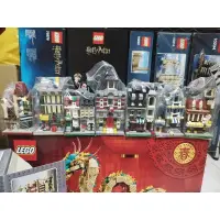 在飛比找蝦皮購物優惠-LEGO 10230 迷你街景 非 10182 10190 