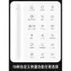 iKF apple pencil電容筆ipad平板觸控筆防誤觸適用于蘋果ipadpencil一代2代air5觸屏筆pencil二代手寫筆平替