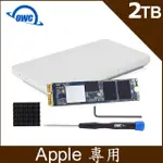 OWC AURA PRO X2 ( 2.0TB NVME SSD ) 含工具、散熱片和 ENVOY PRO 外接盒