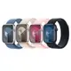 Apple Watch S9 GPS 45mm 鋁金屬錶殼＋運動型錶環 S/L _ 台灣公司貨 ＋ 贈二 Apple Watch S9 GPS 45mm 鋁金屬錶殼＋運動型錶環 S/L _ 台灣公司貨(星光色)