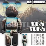 BEETLE BE@RBRICK 葛飾北斎 富士山 山下白雨 冨嶽三十六景 FUJI 浮世繪 100 400%