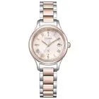 CITIZEN Watch xC Sakura Pink Eco-Drive Radio Controlled Watch S9496-64W Women's