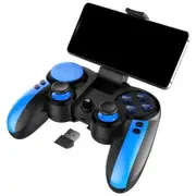 iPEGA PG - 9090 Replaceable Cross Key / Elastic Phone Holder / Custom Button Function / Flexible Joystick Bluetooth 4.0 2.4GHz Receiver Gamepad
