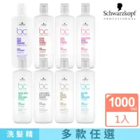 在飛比找momo購物網優惠-【Schwarzkopf 施華蔻】BC系列洗髮露1000ml