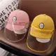 【Emi艾迷】可愛兒童 嬰幼兒 防曬 棒球帽 遮陽帽 附 防疫檔版 8m-3Y