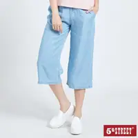 在飛比找momo購物網優惠-【5th STREET】女牛仔7分寬褲-拔淺藍