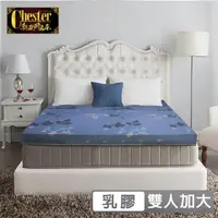 在飛比找momo購物網優惠-【Chester 契斯特】純棉水洗款 天然複合乳膠薄床墊75