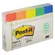 3M Post-it 利貼指示標籤(700RP-R)再生紙材質