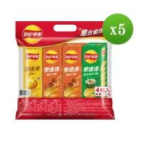 在飛比找momo購物網優惠-Lay’s 樂事意合組合包240gX5袋(短尾矮袋鼠/零食/