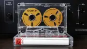 Audio Cassette SONY Gold Reel to Reel Tape