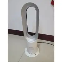 在飛比找蝦皮購物優惠-dyson am09 無葉型風扇 冷暖功能 空氣清淨氣流倍增