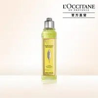 在飛比找momo購物網優惠-【L’Occitane 歐舒丹】果漾馬鞭草洗髮乳250ml